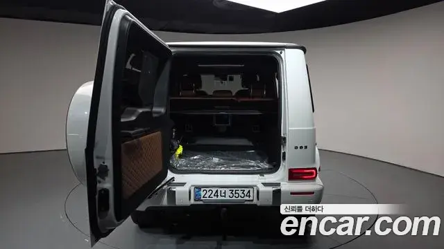 Mercedes-Benz G-Class 2024 — Şəkil 17/36