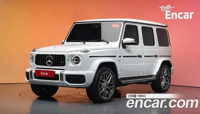 Mercedes-Benz G-Class 2024 — Şəkil 12/36