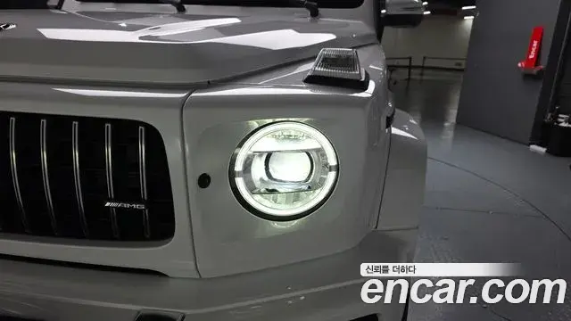 Mercedes-Benz G-Class 2024 — Şəkil 8/36