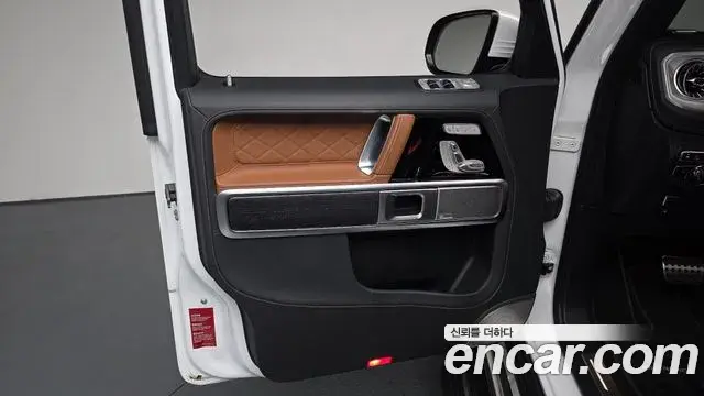 Mercedes-Benz G-Class 2024 — Şəkil 36/36