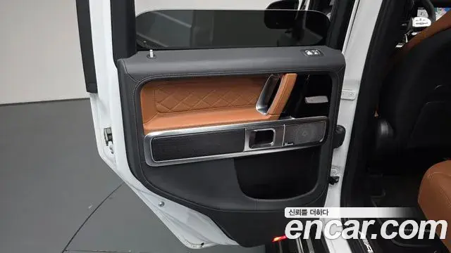 Mercedes-Benz G-Class 2024 — Şəkil 33/36