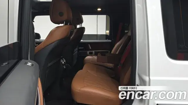 Mercedes-Benz G-Class 2024 — Şəkil 31/36