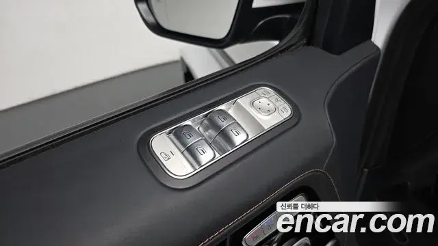 Mercedes-Benz G-Class 2024 — Şəkil 29/36