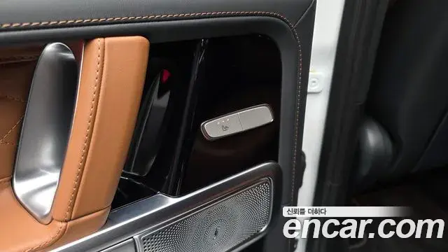 Mercedes-Benz G-Class 2024 — Şəkil 23/36