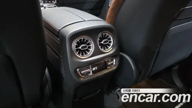 Mercedes-Benz G-Class 2024 — Şəkil 34/36