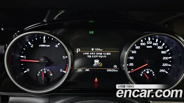 Kia Carnival 2022 — Şəkil 8/20