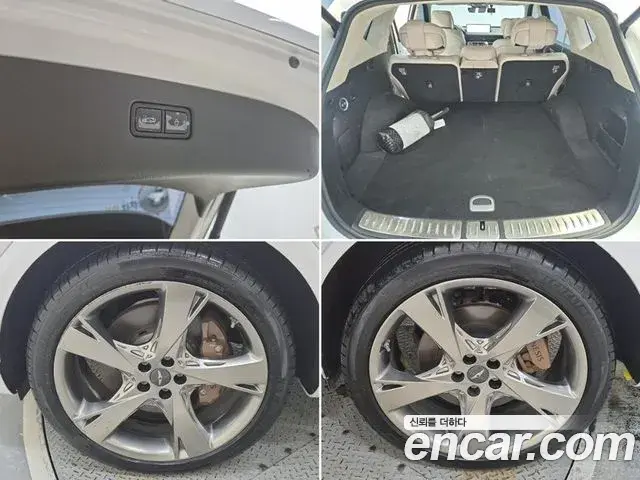 Genesis GV80 2023 — Photo 8/20