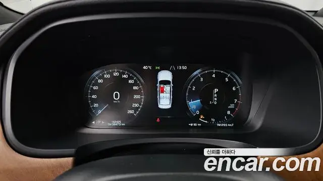 Volvo S90 2018 — Photo 20/20