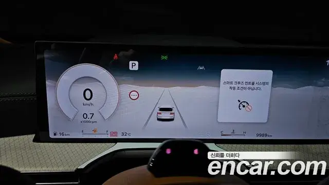 Genesis GV80 2024 — ფოტო 28/32