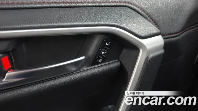 Toyota RAV4 2023 — Şəkil 14/35