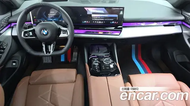BMW 5 Series 2025 — Photo 22/32
