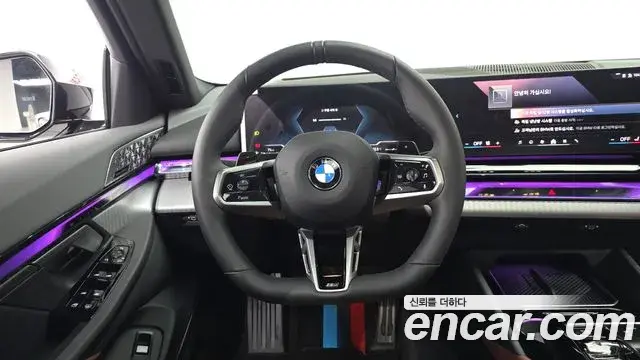 BMW 5 Series 2025 — Photo 18/32