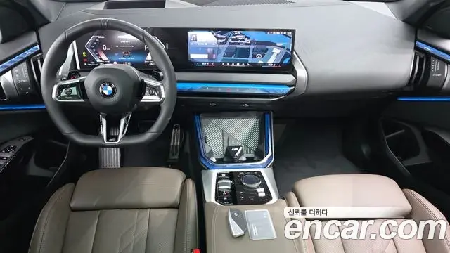 BMW X3 2026 — Şəkil 27/32