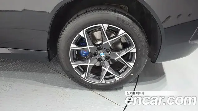 BMW X3 2026 — Şəkil 13/32