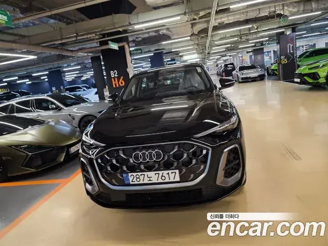 Audi Q5 2026 — Photo 2/10
