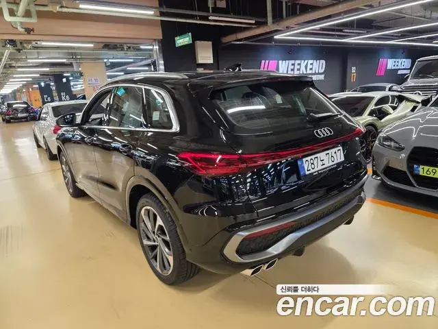 Audi Q5 2026 — Photo 7/10