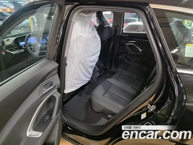 Audi Q5 2026 — Photo 3/10