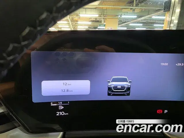 Audi Q5 2026 — Photo 1/10