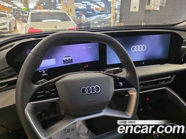 Audi Q5 2026 — Photo 5/10