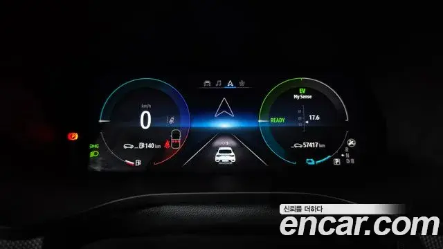 Renault Samsung Arkana 2024 — Şəkil 21/32