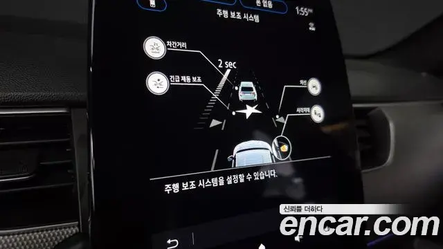 Renault Samsung Arkana 2024 — Şəkil 28/32