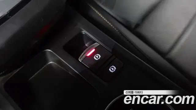 Renault Samsung Arkana 2024 — Şəkil 23/32