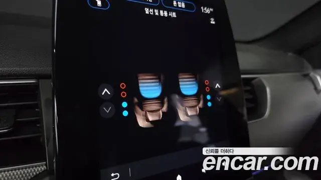 Renault Samsung Arkana 2024 — Şəkil 6/32