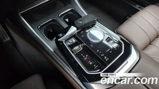 BMW 7 Series 2023 — Photo 19/35