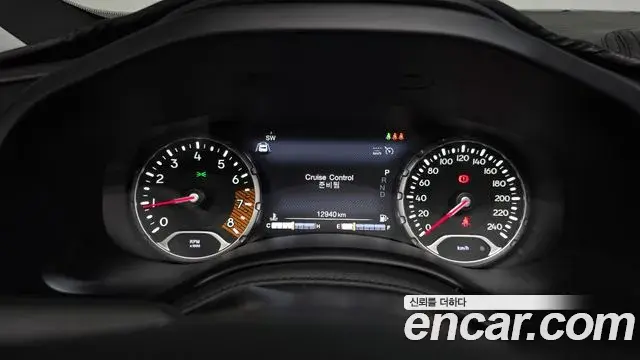 Jeep Renegade 2023 — Photo 21/34