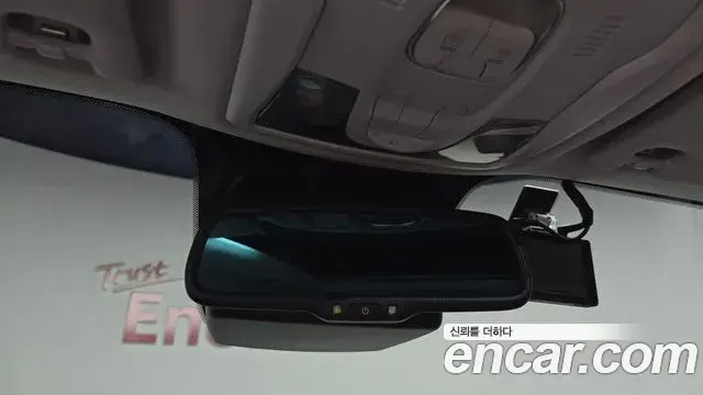 Jeep Renegade 2023 — Photo 23/34