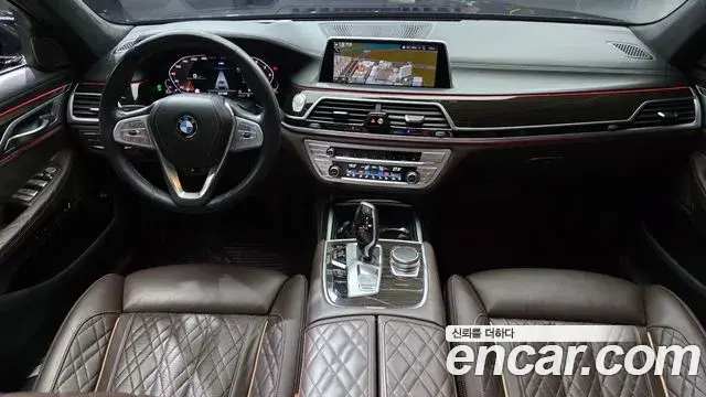 BMW 7 Series 2019 — ფოტო 15/37