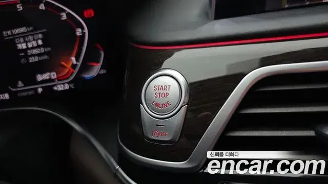 BMW 7 Series 2019 — ფოტო 27/37