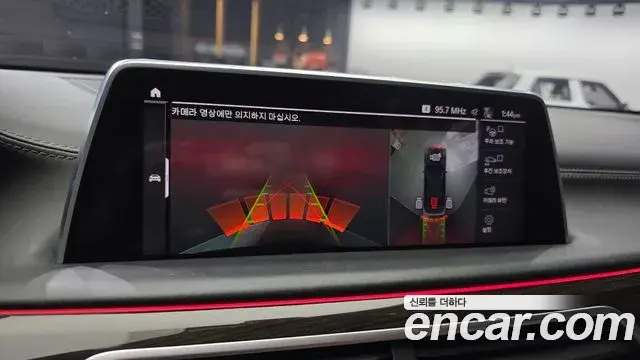 BMW 7 Series 2019 — ფოტო 21/37