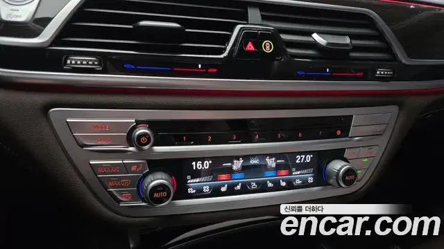 BMW 7 Series 2019 — ფოტო 13/37