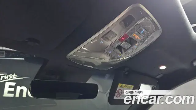 Genesis GV70 2023 — Şəkil 28/34