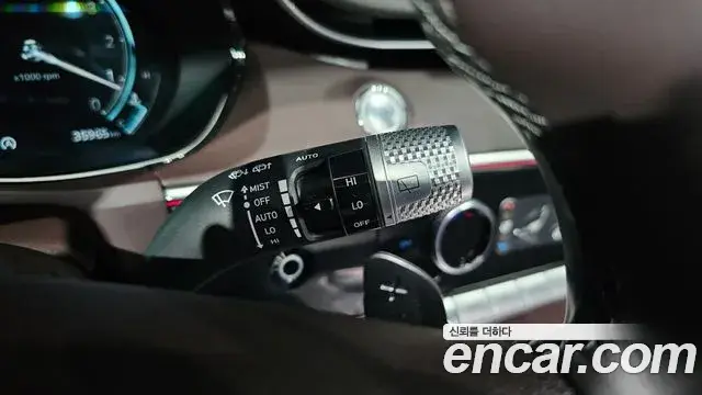 Genesis GV70 2023 — Şəkil 15/34