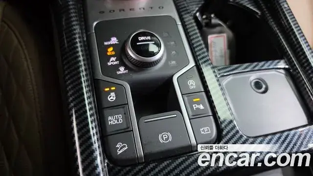 Kia Sorento 2024 — Şəkil 21/38