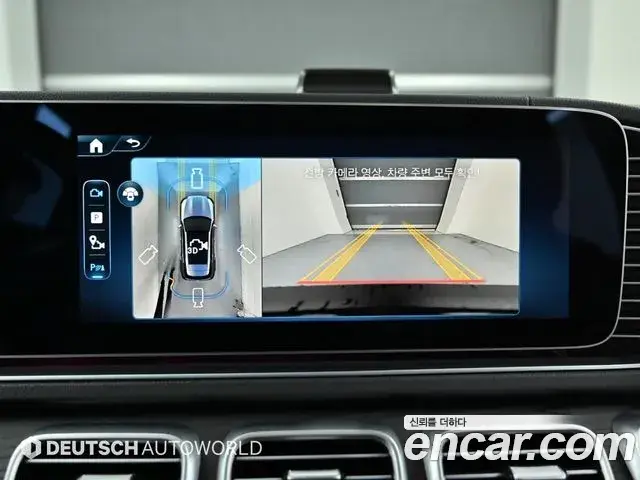 Mercedes-Benz GLE-Class 2025 — Şəkil 11/20