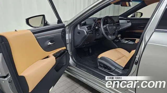 Lexus ES300h 2023 — Şəkil 5/31