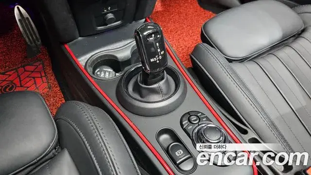 Mini Cooper S Countryman 2023 — Photo 9/20
