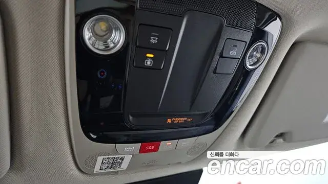 Kia Sportage 2025 — Photo 14/31