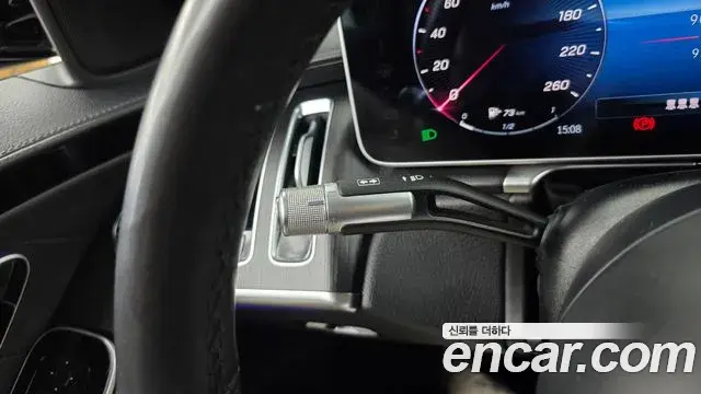 Mercedes-Benz S-Class 2022 — ფოტო 30/36