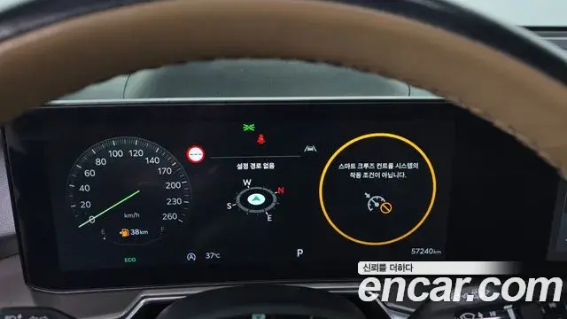 Kia Sorento 2024 — ფოტო 19/33