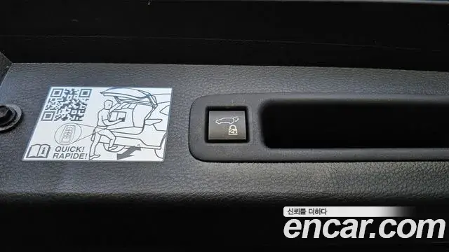 Toyota Sienna 2022 — Photo 21/34