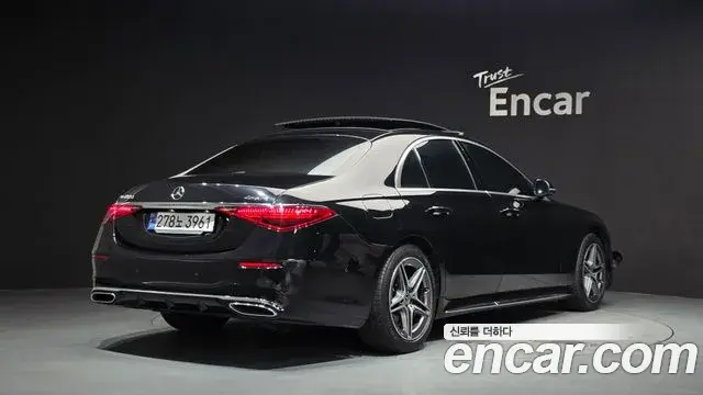 Mercedes-Benz S-Class 2022 — Photo 12/38