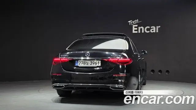 Mercedes-Benz S-Class 2022 — Photo 21/38