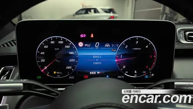 Mercedes-Benz S-Class 2022 — Photo 13/38