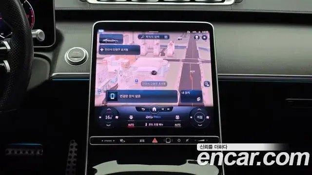 Mercedes-Benz S-Class 2022 — Photo 34/38