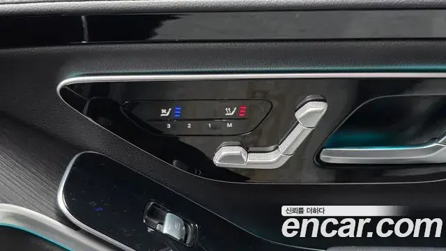 Mercedes-Benz S-Class 2022 — Photo 4/38