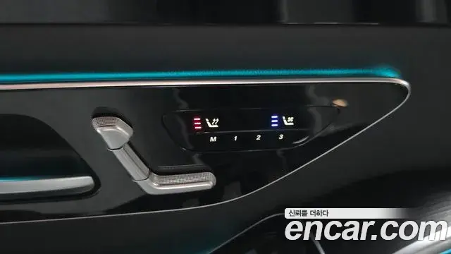 Mercedes-Benz S-Class 2022 — Photo 25/38